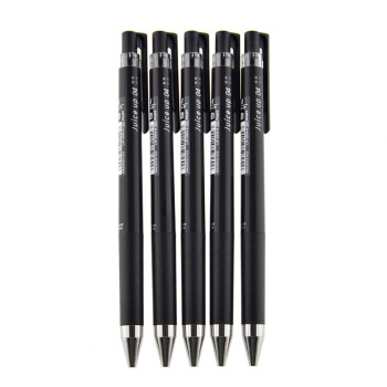 日本百乐（PILOT）Juice Up新款彩色中性笔手账笔 黑色 0.4mm 5支装 LJP-20S4-B原装进口