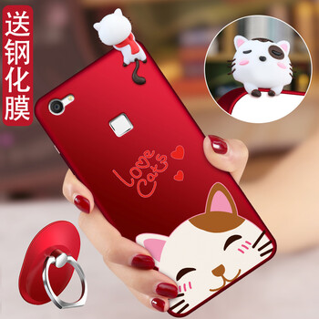蝶尊 vivox6 手機(jī)殼/保護(hù)套