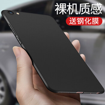 佐凡 vivo x9 手機(jī)殼/保護(hù)套