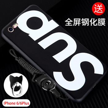 蘋(píng)果字母包