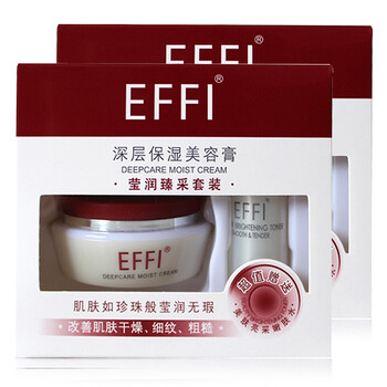 玉麗化妝品