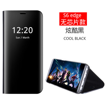 三星s6韓國