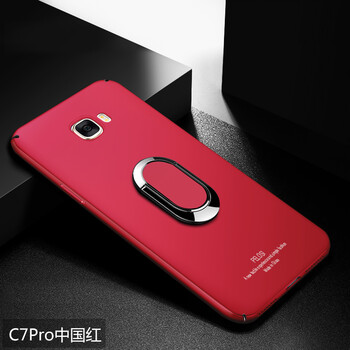 c7手機(jī)中殼