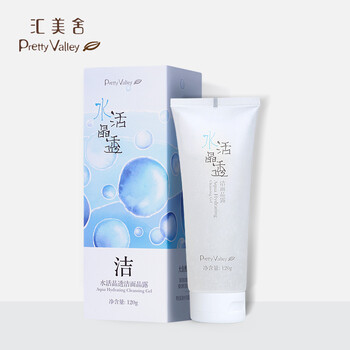 匯美舍（PrettyValley） 120g