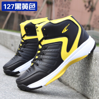 打傘貓男士127黑黃色 偏小一號(hào) 40