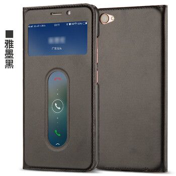 VOLSYS vivo X9S plus 手機殼/保護套