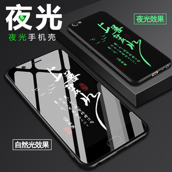 機(jī)伴手機(jī)殼