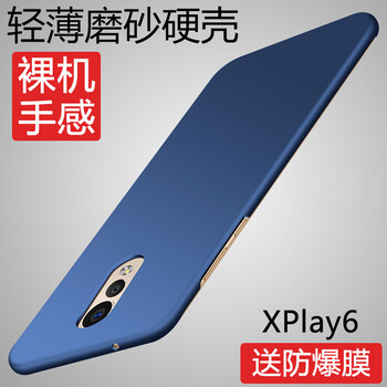 vivoxplay5套