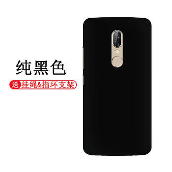 杰普頓（JPTECDON） 天機7s 手機殼/保護套
