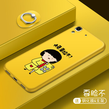 華為榮耀4a裸機(jī)
