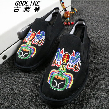古萊登（GODLIKE）男士色鬼黑色 38