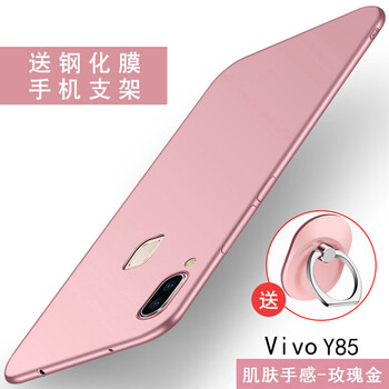 步步高a79