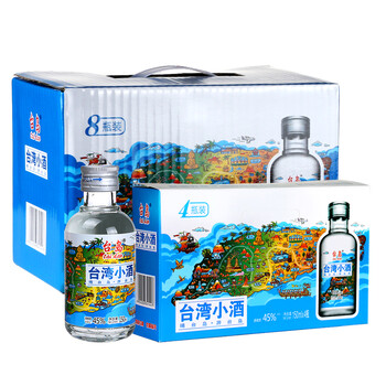 中度酒