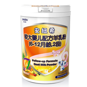 二段,二段,安紐希奶粉,安紐希奶粉,怎么樣