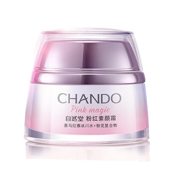怎么樣,自然堂,自然堂