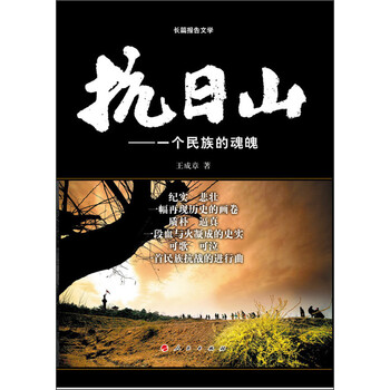 書評