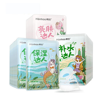 水潤達(dá)人