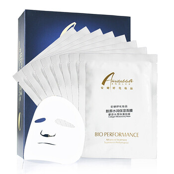 補(bǔ)水睡眠面膜讓肌膚不再干燥