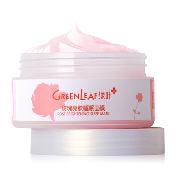 平衡,排行榜,平衡,推薦,綠葉,面膜,排名,綠葉