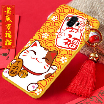 潮男掛飾