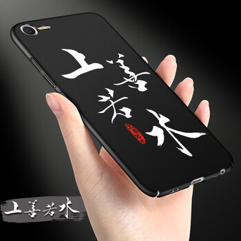 魅族字體