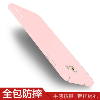 三星9系列手機