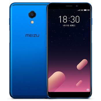 魅族（MEIZU） 魅族S6 手機(jī) 藍(lán)色