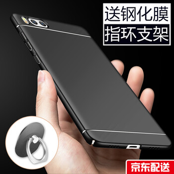 匯佳誠(chéng)（Huijiacheng） 小米6 手機(jī)殼/保護(hù)套