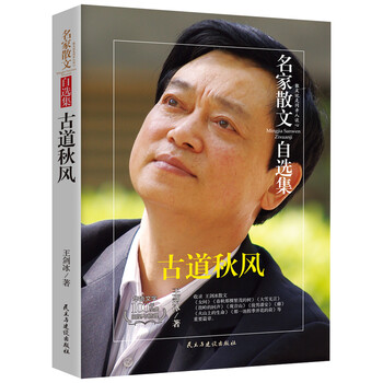 書評(píng)