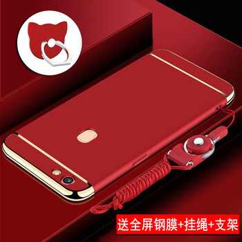 朵維爾米（dower  me） oppoa73磨砂硬殼 手機(jī)殼/保護(hù)套