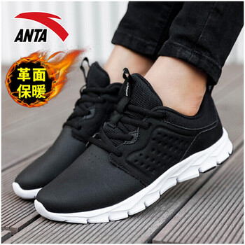 安踏（ANTA）跑步鞋-8黑/安踏白 