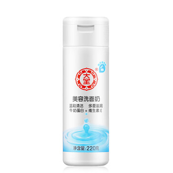 大寶（Dabao） 220
