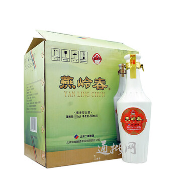 華都42度/53度500ml 醬香型，醬香