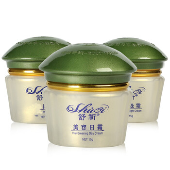 舒祈化妝品