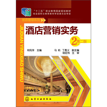書摘