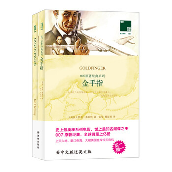 譯林
