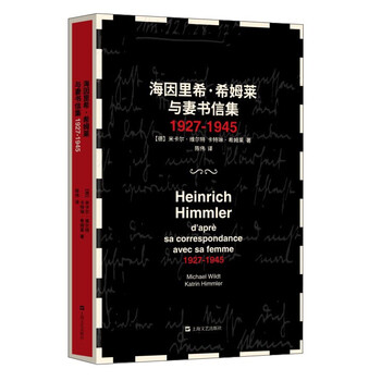 書(shū)評