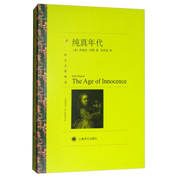 書評(píng)
