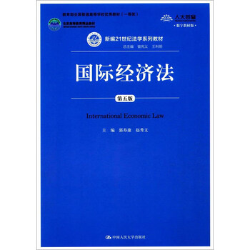 北京