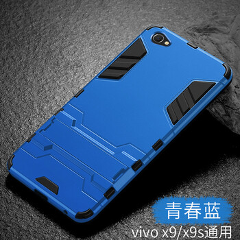 vivox5透明殼