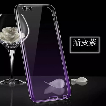 變色,漸變,怎么樣