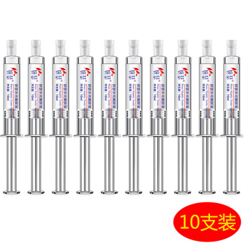 有毛孔粗大