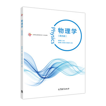 書摘