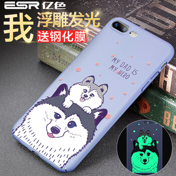 Apple精品男包