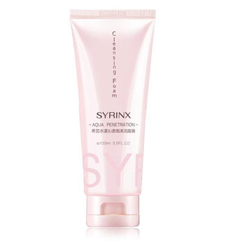 希蕓（syrinx）乳液/面霜細致毛孔，抗皺，滋潤，提拉緊致，保濕，提亮膚色，修護，補水