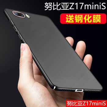 努比亞牛3
