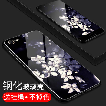vivox5定制手機(jī)套