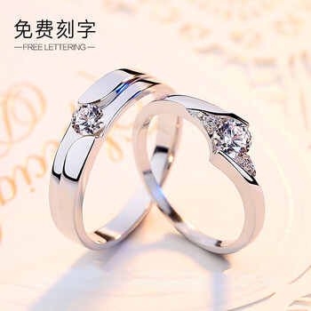 女士,女士,排名,戒指,戒指,排行榜,推薦