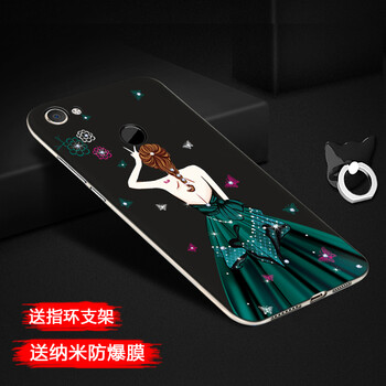 zte遠航plus