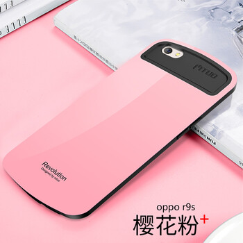 米拓（Mtuo） OPPO R9s 手機(jī)殼/保護(hù)套